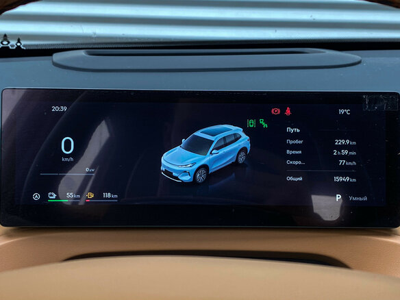 2025 Geely Galaxy Starship 7 135km, белый, 3190000 рублей - вид 15
