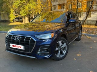 2022 Audi Q5 40 TFSI II (FY) Рестайлинг, синий, 4490000 рублей, вид 1