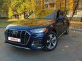 2022 Audi Q5 40 TFSI II (FY) Рестайлинг, синий, 4490000 рублей