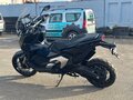 2026 Honda X-ADV, чёрный, 1650000 рублей - вид 5