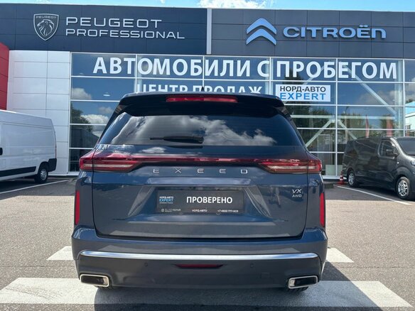 2023 Exeed VX I, синий - вид 5