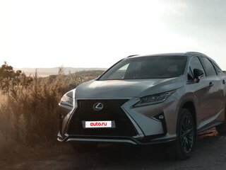2016 Lexus RX 200t IV, серый, 2900000 рублей, вид 1