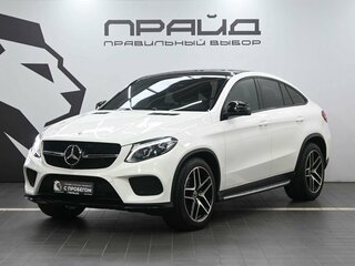 Mercedes-Benz GLE Coupe 350 d I (C292)