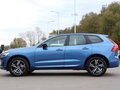 2019 Volvo XC60 II, синий, 3039000 рублей - вид 7