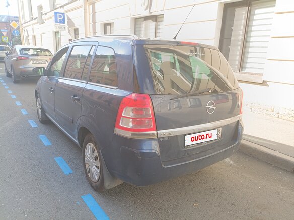 2011 Opel Zafira B Рестайлинг, синий, 590000 рублей - вид 3