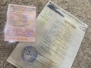 2004 Toyota Avensis II, серебристый, 550000 рублей, вид 4