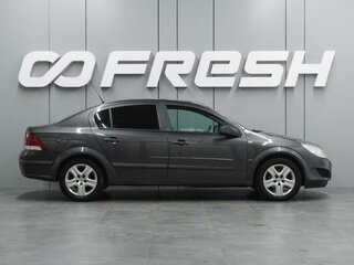 2009 Opel Astra H Рестайлинг, синий, 599000 рублей, вид 5