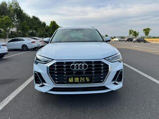 2022 Audi Q3 35 TFSI II (F3), белый, 1930000 рублей, вид 1