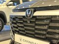 2026 Changan CS75 Pro, серый, 3155000 рублей - вид 3