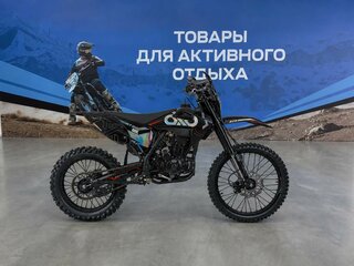 2026 Oxo Base, чёрный, 128200 рублей, вид 3