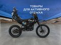 2026 Oxo Base, чёрный, 128200 рублей - вид 2