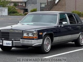 1991 Cadillac Fleetwood I, зелёный, 7100000 рублей, вид 1