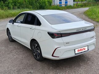 2023 BAIC U5 Plus, белый, 1070000 рублей, вид 4