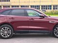 2016 Jaguar F-Pace I, красный - вид 3