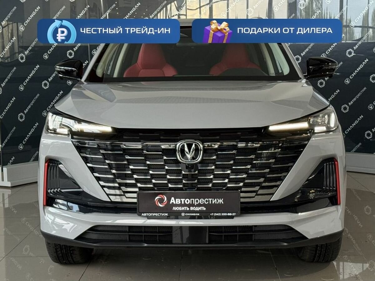 Открыть фотографии: Changan UNI-S I