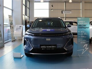 2026 Geely EX5 Гибрид EM-i, синий, 3974990 рублей, вид 2
