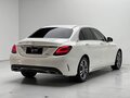 2020 Mercedes-Benz C-Класс Long 200 L IV (W205) Рестайлинг, белый, 1898000 рублей - вид 5
