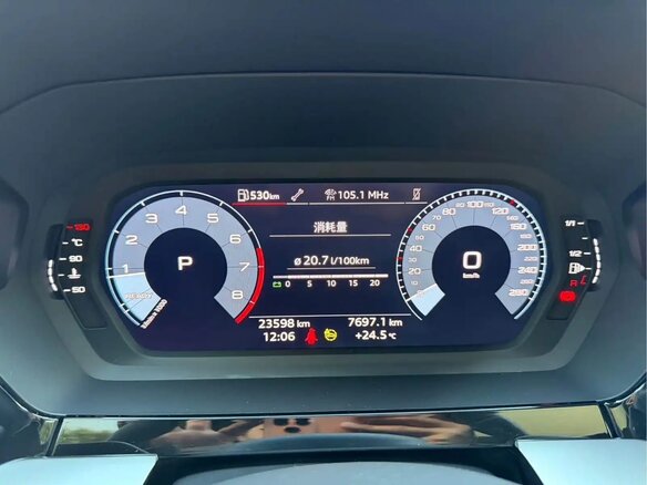 2023 Audi A3 35 TFSI Long IV (8Y), серый, 2400000 рублей - вид 12