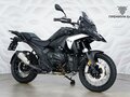 2024 BMW R 1300 GS, чёрный, 2477000 рублей - вид 4