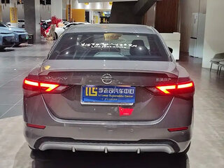 2023 Nissan Sylphy IV (B18), серый, 1200000 рублей, вид 5