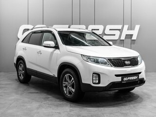 2015 Kia Sorento II Рестайлинг, белый, 1699000 рублей, вид 1