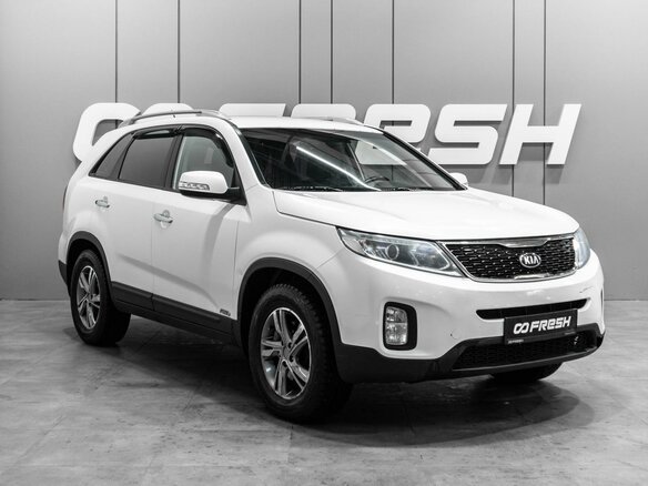 2015 Kia Sorento II Рестайлинг, белый, 1639000 рублей