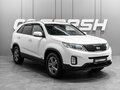 2015 Kia Sorento II Рестайлинг, белый, 1639000 рублей