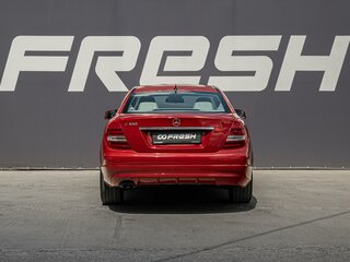 2012 Mercedes-Benz C-Класс 180 III (W204) Рестайлинг, красный, 1225000 рублей, вид 4
