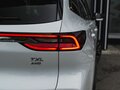 2026 Exeed TXL I Рестайлинг 2, белый, 3990000 рублей - вид 8