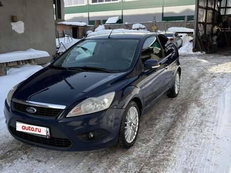 2010 Ford Focus II Рестайлинг, синий, 500000 рублей, вид 3