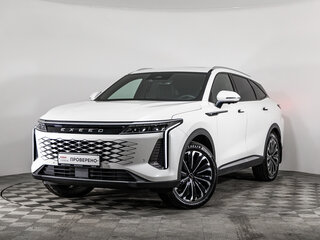 2023 Exeed RX, белый, 2799000 рублей, вид 1