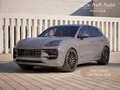 2026 Porsche Cayenne GTS III Рестайлинг, серый, 26882436 рублей