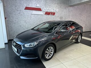2015 Hyundai i40 I Рестайлинг, серый, 1365000 рублей, вид 1