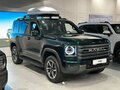 2026 Haval H9 II, зелёный, 5299000 рублей - вид 10