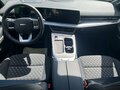 2026 Haval F7 II, серый, 3399000 рублей - вид 10