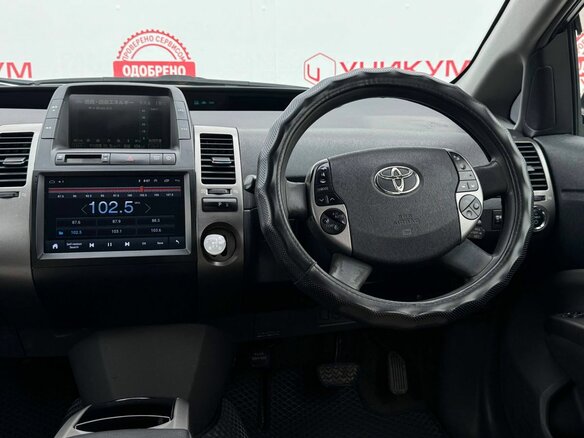 2010 Toyota Prius JDM II Рестайлинг (XW20), белый, 679000 рублей - вид 20