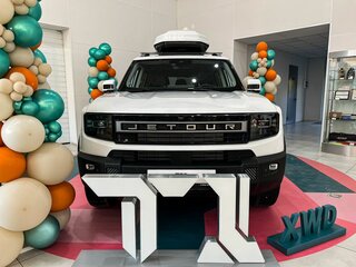 2026 Jetour T1, белый, 4199900 рублей, вид 2