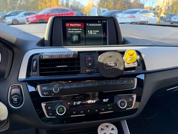 2018 BMW 1 серии 118i II (F20/F21) Рестайлинг 2, белый, 2100000 рублей - вид 15