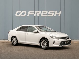 2013 Toyota Camry VII (XV50), белый, 1265000 рублей, вид 1