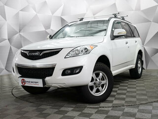 2021 Haval H5 I, белый, 1421000 рублей, вид 1