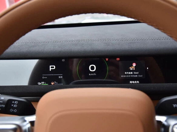 2026 iCar V27, чёрный, 5400000 рублей - вид 21