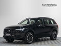 2025 Volvo XC90 B6 II Рестайлинг 2, чёрный