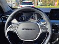 2023 BAIC X35, белый - вид 11