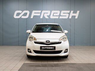 2011 Toyota Ractis II, белый, 980000 рублей, вид 3