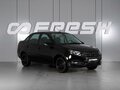 2024 Lada (ВАЗ) Granta I Рестайлинг, чёрный, 969000 рублей