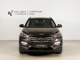2016 Hyundai Santa Fe III Рестайлинг, коричневый, 1789000 рублей, вид 2