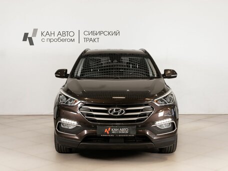 2016 Hyundai Santa Fe III Рестайлинг, коричневый, 1757658 рублей, вид 2