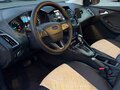 2017 Ford Focus III Рестайлинг, белый, 1200000 рублей - вид 6