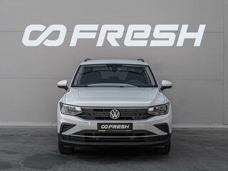 2021 Volkswagen Tiguan II Рестайлинг, белый, 2650000 рублей, вид 3