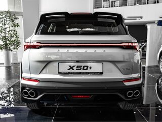 2026 Belgee X50+, серебристый, 2509990 рублей, вид 5